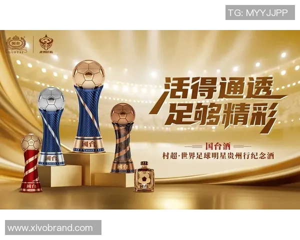 足球明星卡洛斯倾情代言全新品牌广告图片展示引发热议